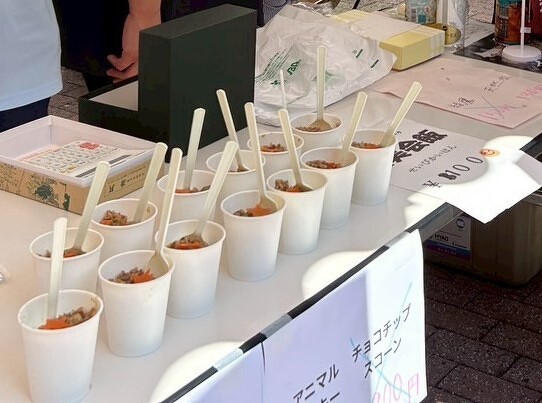 最後にワンコイン・ワンカップ 飯が登場！！(^_-)-☆